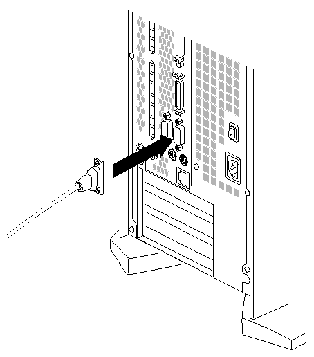 Figure 2-25 Attaching the Serial Cable